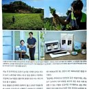 김태준농장 네이버블로그