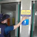 월포해수욕장 북부화장실 이미지