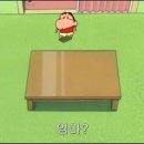 엄마집 이미지