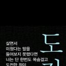 대장이랜드마을 이미지