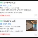 현대하이빌마트 이미지