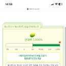 민수카센타 이미지