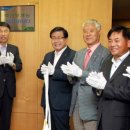 고대축산 이미지