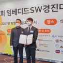 경진전자 이미지