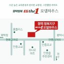 그린웰빙라이프