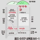 광교방 7월 정모 안내 이미지