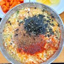 교동꽃담집 | #7. 당일치기 전주 여행 먹거리 (3)