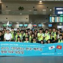 그린소아청소년과의원 이미지