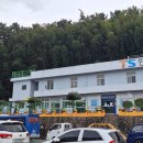 주례자동차검사소 | 부산 주례자동차검사소 예약 및 빠른 점검 후기
