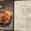 곽만근 갈비탕 수유점 이미지