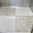 성진빌딩 이미지