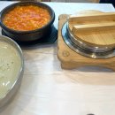 목포 유달콩물 콩국수 맛집 박나래가 소개한 콩국수 성지 다녀온 후기!