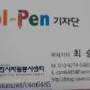 초락2리 이미지