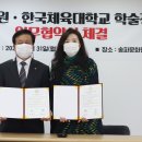 송파문화원 이미지