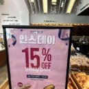 마리안스 이미지