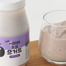 고산이모 이미지