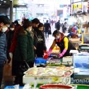 동부전통시장 이미지