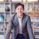 건축사사무소 연세건축 이미지