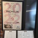 광화문국밥 판교점 이미지