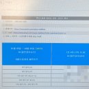 몰디브 신혼여행 라야바이 앳모스피어 리조트 아마리라야 투어민 최저가 계약 후기