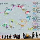 교포2리마을회관 티스토리