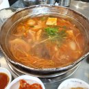 명동찌개마을 이미지