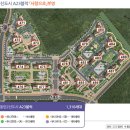 부영아파트 상가 앞 이미지