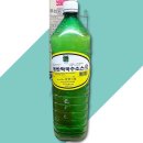 삼정식품 이미지