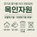 목인자원 네이버블로그
