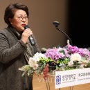 한국창의인성교육진흥원 이미지