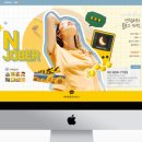 이솔디자인 이미지