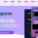 춘천시장애인종합복지관 이미지