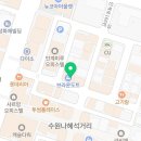 GS25 인계브라운도트점 네이버블로그