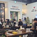 (주)놀람 | 일산 정발산역 닭요리 맛집 | 통큰 솥뚜껑닭볶음탕 &amp; 비쥬얼과맛에 놀람