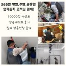 북성로-1 네이버블로그