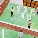 도서출판반포