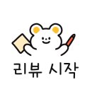 기흥역로L 이미지