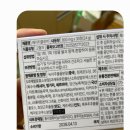 에이치이메딕스 네이버블로그