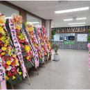 대박 생오리 이미지