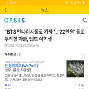 영가제과점