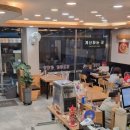 원주특수통닭(동성점) 이미지