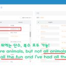서울개일초등학교 이미지