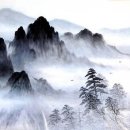 산수화 이미지