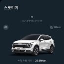 기아오토큐 명지점 이미지