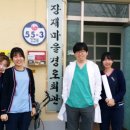 장재경로당 이미지