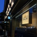 만텐스시 | [도쿄] 만텐스시 니혼바시점 방문 후기