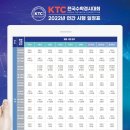 쎈텀수학학원 - 오산시 문헌공로 9 | 쎈텀수학학원