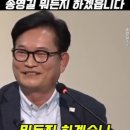 아남반도체의 부활 이미지