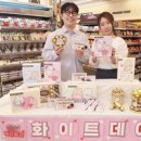 한국GM 완도서비스 이미지