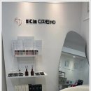 (주)더바디 이미지